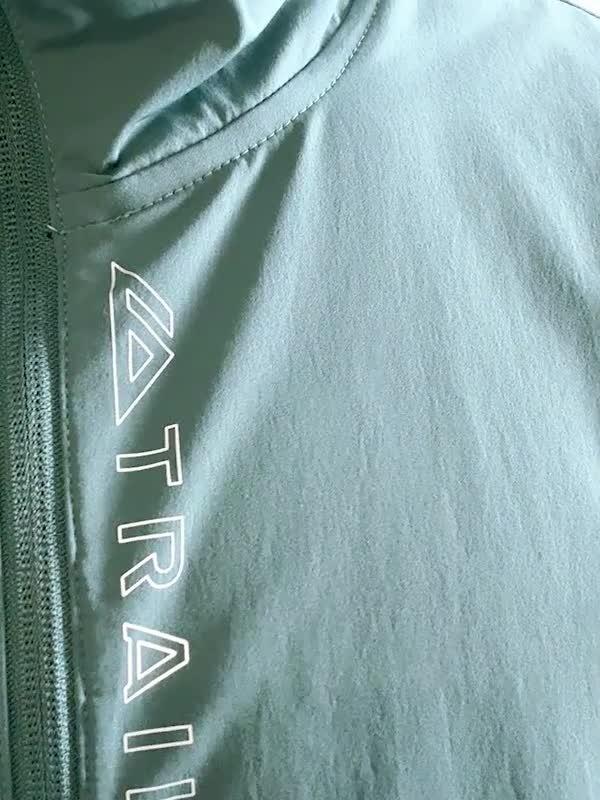 Zion Woven Track Pants - Image 6